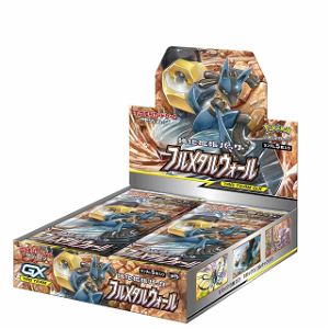 Pokemon Card Game Sun & Moon Enhanced Booster Pack: Full Metal Wall (Set of 30 Packs)