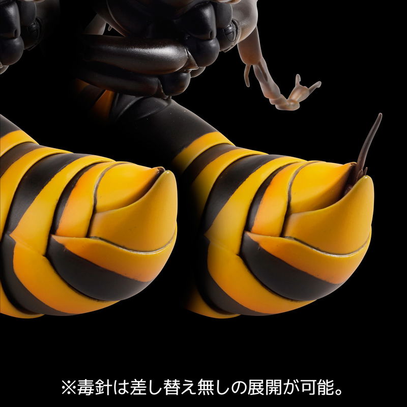 Revoltech Geo: Japanese Giant Hornet (Re-run) image 15