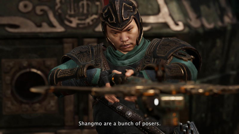 Xuan-Yuan Sword VII image 5