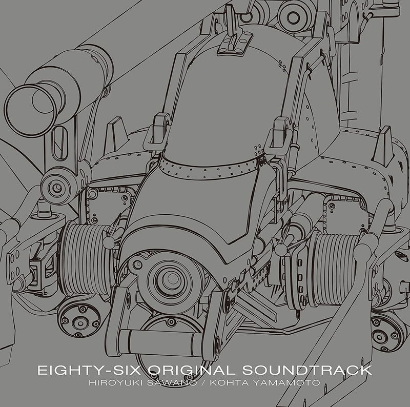 86 Eighty-Six Original Soundtrack image 1
