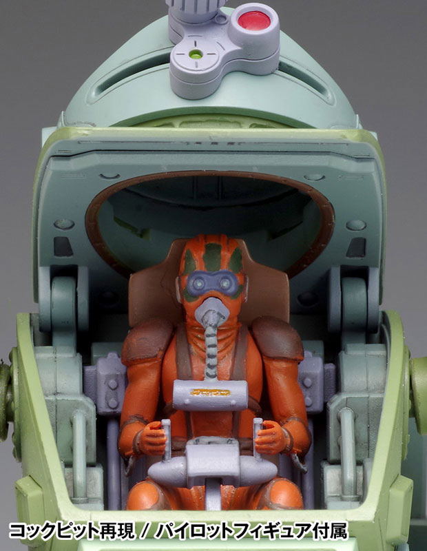 Armored Trooper Votoms 1/35 Scale Plastic Model Kit: Scopedog Red Shoulder Custom PS Ver. (Re-run) image 10