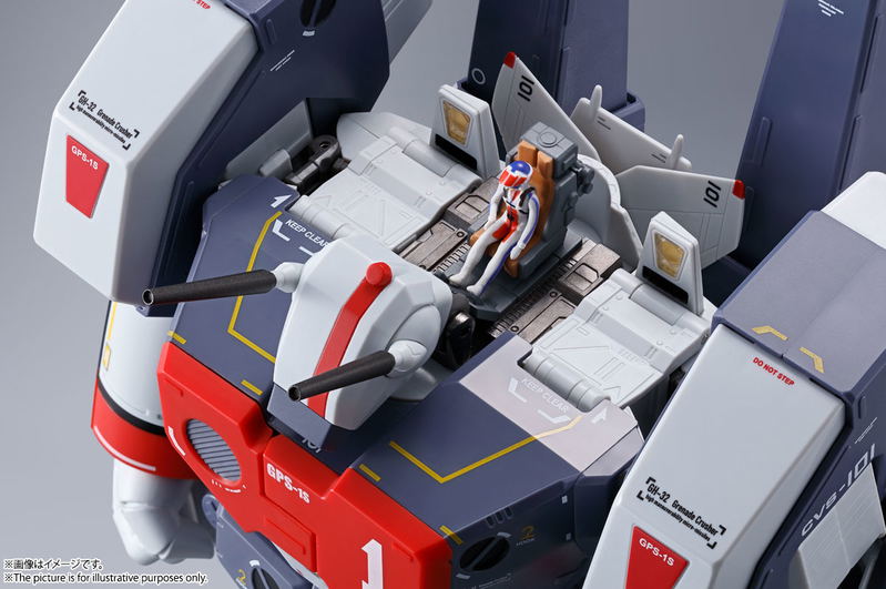 DX Chogokin The Super Dimension Fortress Macross: VF-1J Armored Valkyrie (Ichijyo Hikaru Custom) image 10