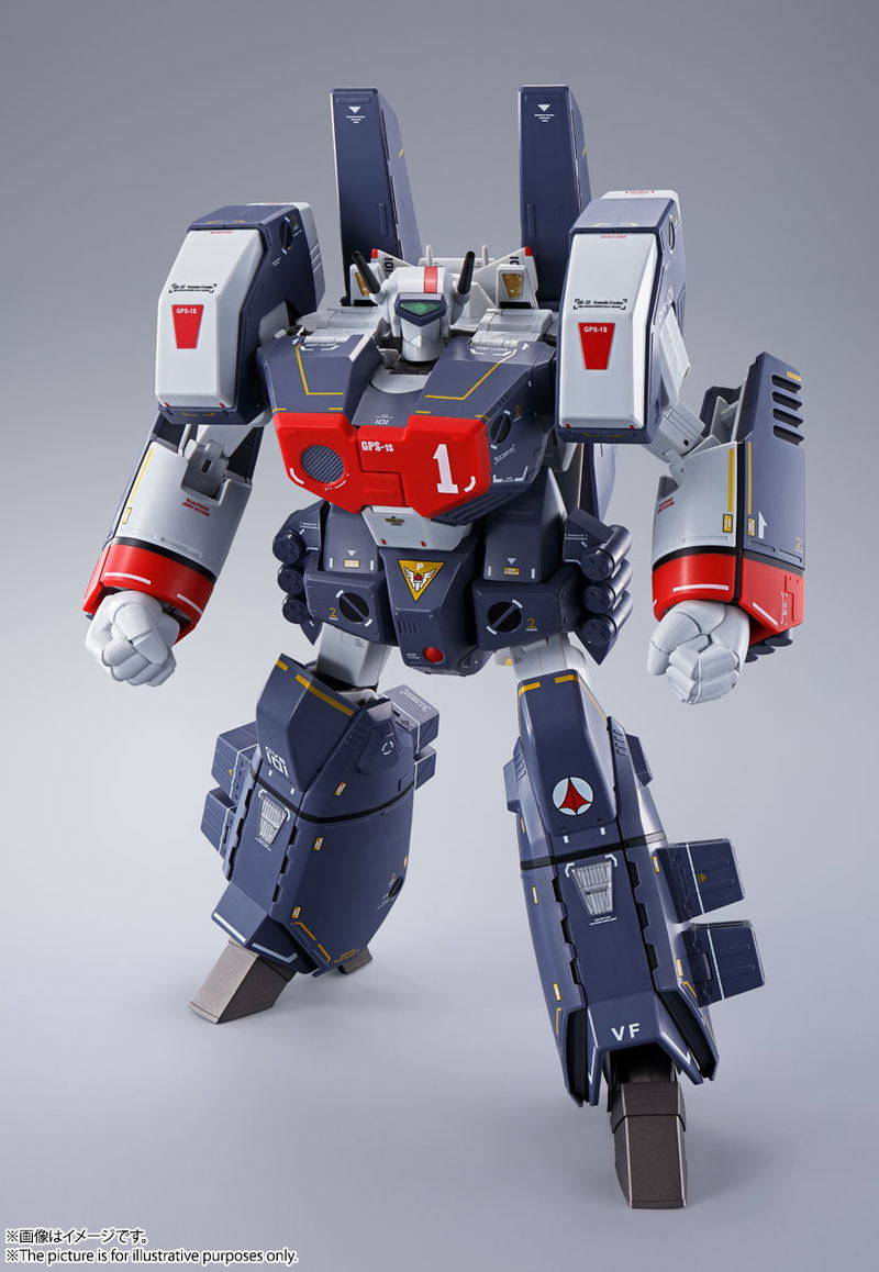 DX Chogokin The Super Dimension Fortress Macross: VF-1J Armored Valkyrie (Ichijyo Hikaru Custom) image 4