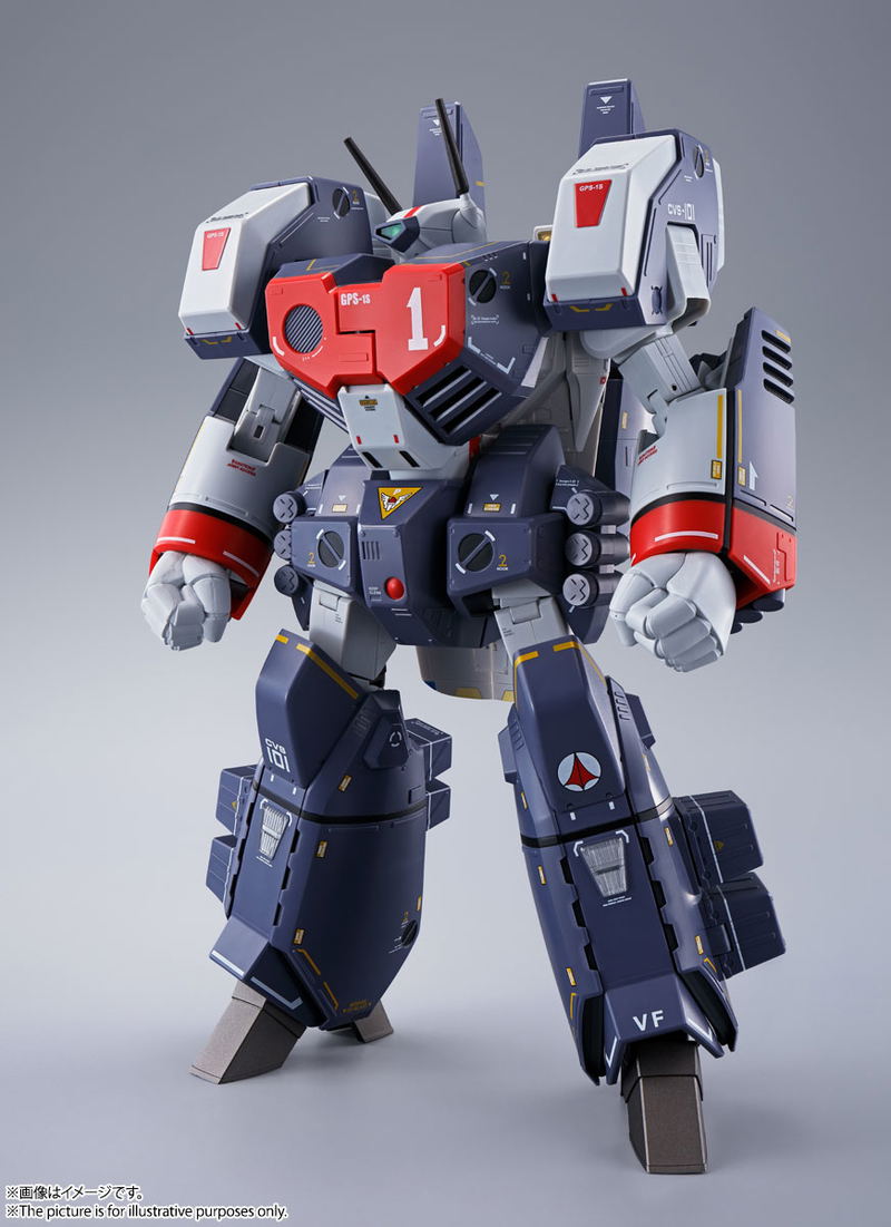 DX Chogokin The Super Dimension Fortress Macross: VF-1J Armored Valkyrie (Ichijyo Hikaru Custom) image 5
