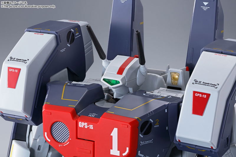 DX Chogokin The Super Dimension Fortress Macross: VF-1J Armored Valkyrie (Ichijyo Hikaru Custom) image 8