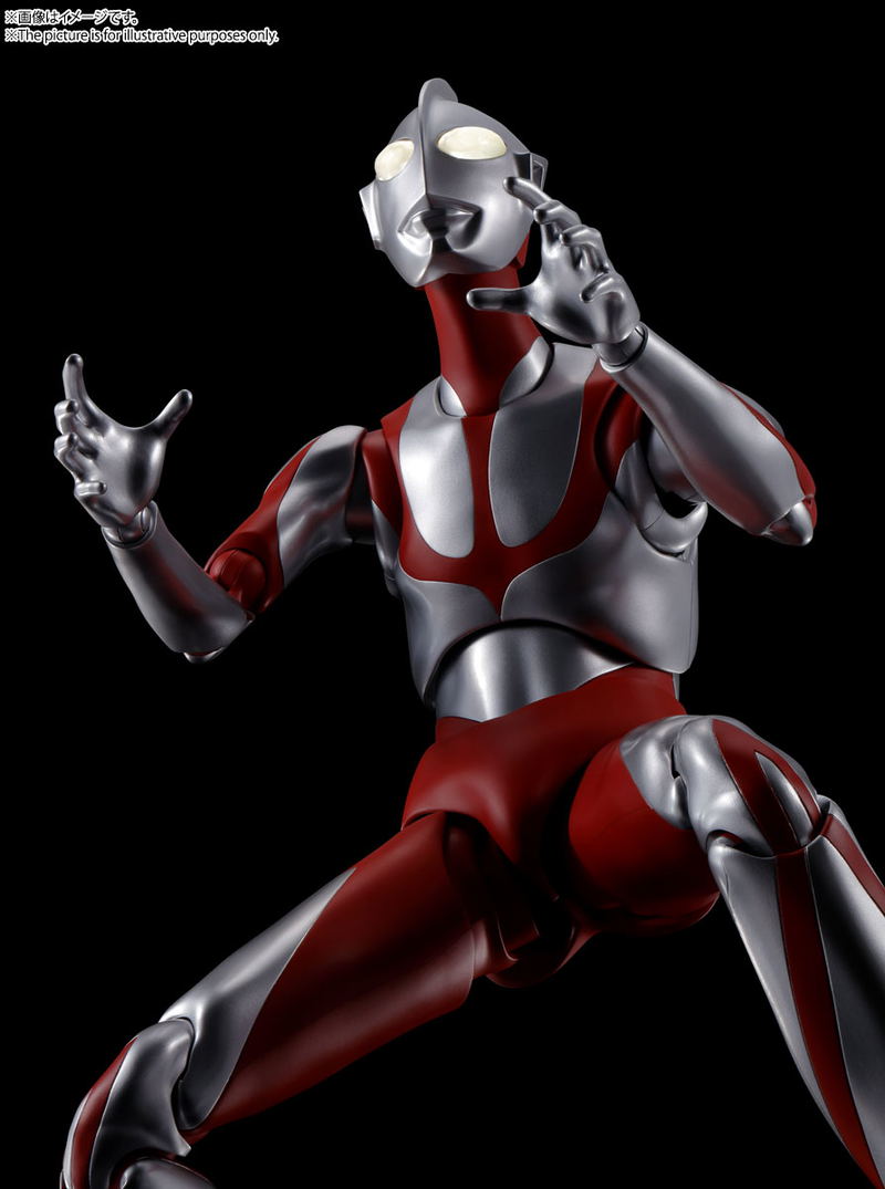 Dynaction Shin Ultraman: Ultraman image 10