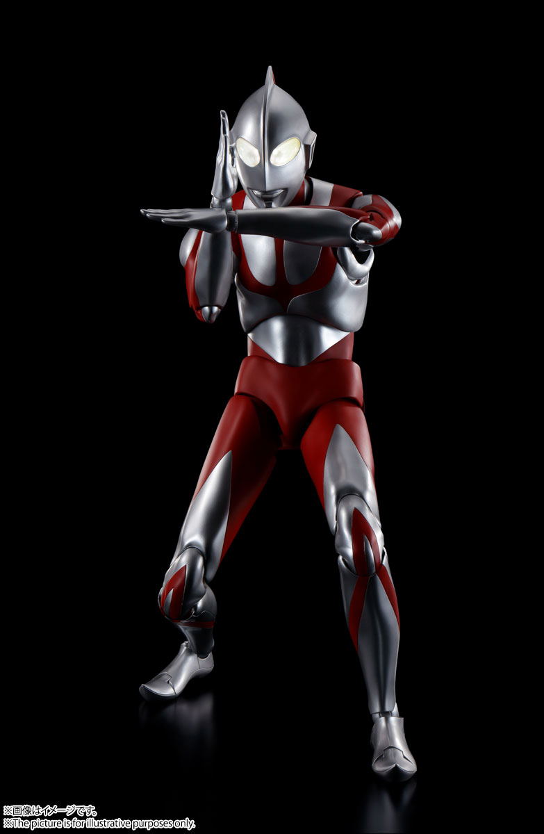Dynaction Shin Ultraman: Ultraman image 11
