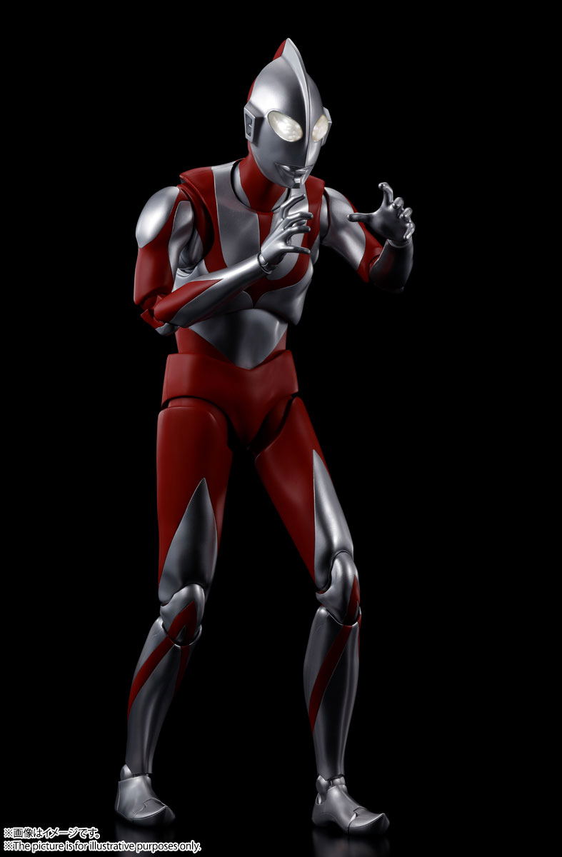 Dynaction Shin Ultraman: Ultraman image 2