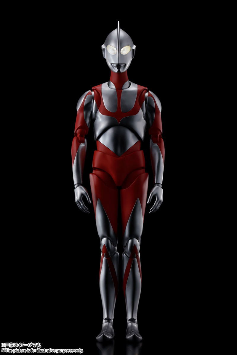 Dynaction Shin Ultraman: Ultraman image 4