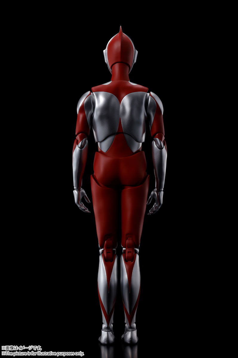 Dynaction Shin Ultraman: Ultraman image 5