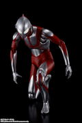 Dynaction Shin Ultraman: Ultraman thumbnail 7