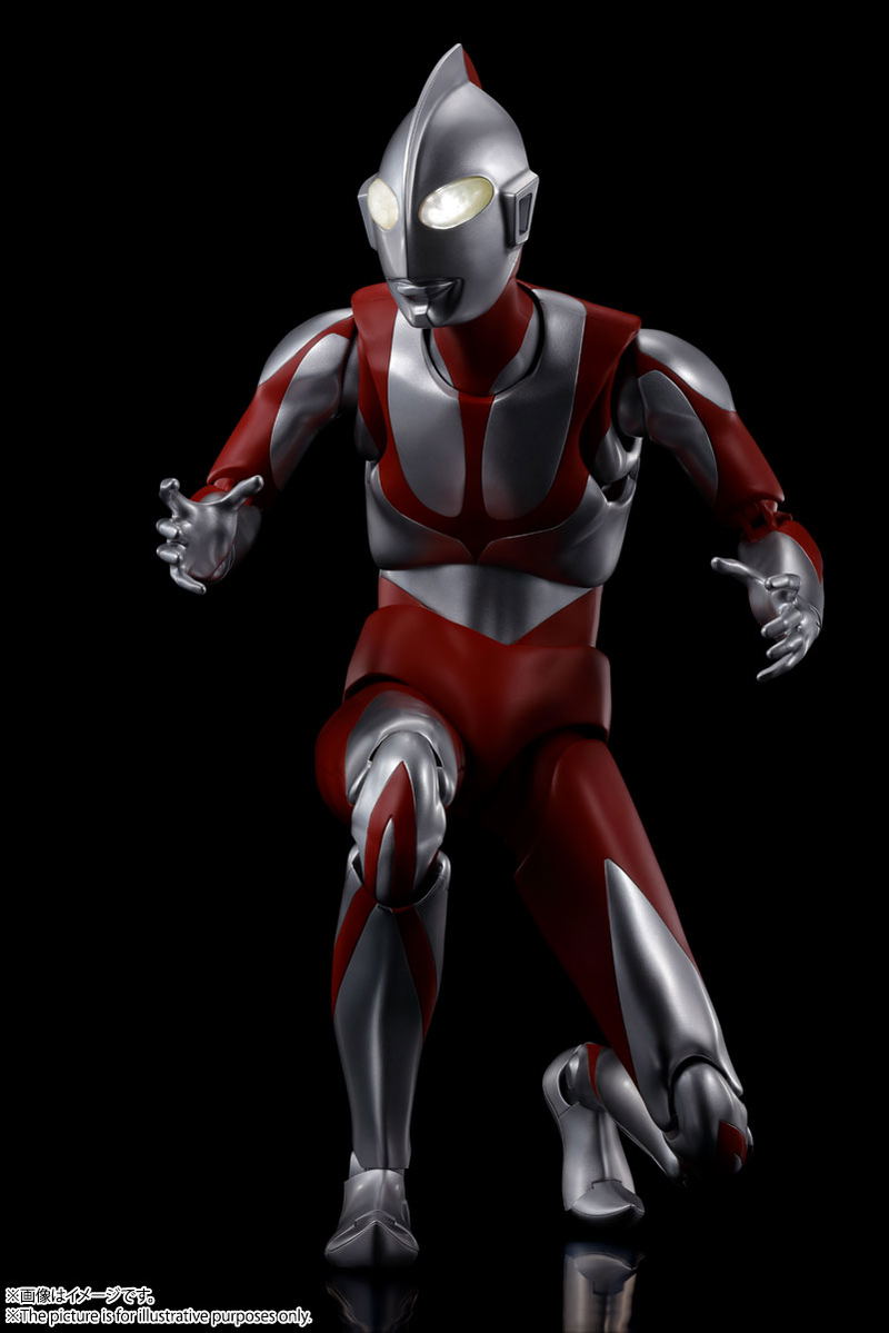 Dynaction Shin Ultraman: Ultraman image 8