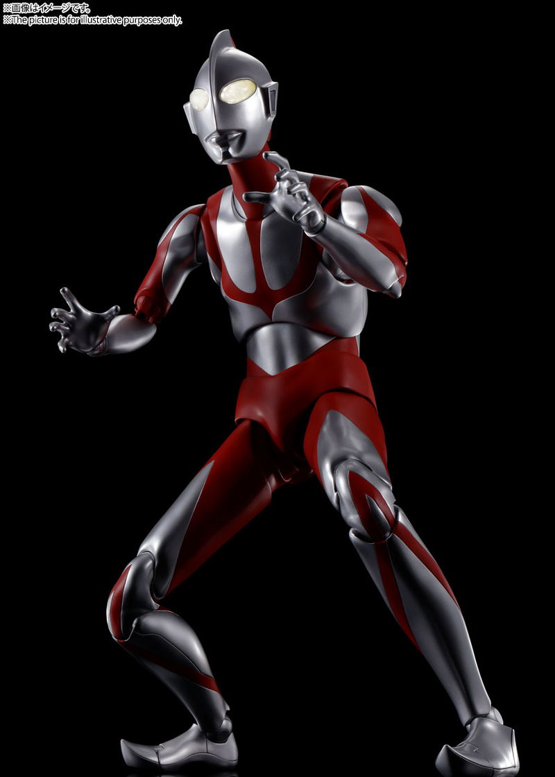 Dynaction Shin Ultraman: Ultraman image 9