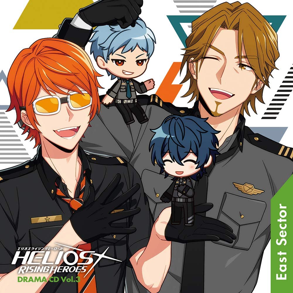 Helios Rising Heroes Drama CD Vol.3 - East Sector [Deluxe Edition] — Import Game Deal