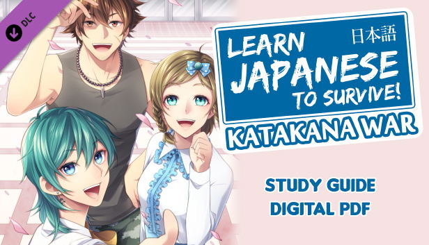 Learn Japanese To Survive! Katakana War - Study Guide (DLC) STEAM DLC digital — Import Game Deal