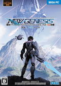 Phantasy Star Online 2: New Genesis (DVD-ROM) thumbnail 1