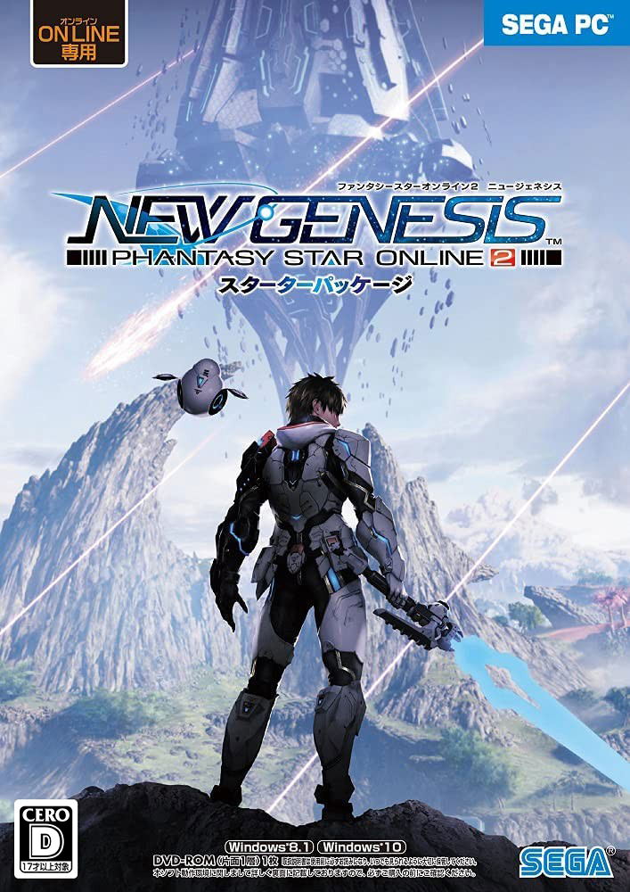 Phantasy Star Online 2: New Genesis (DVD-ROM) image 1