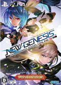 Phantasy Star Online 2: New Genesis [Limited Edition] thumbnail 1