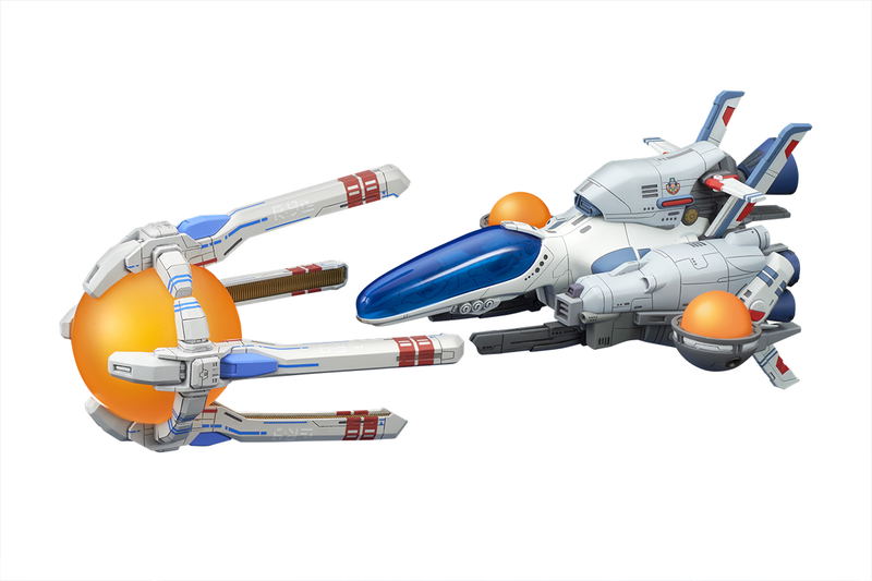 R-TYPE 1/120 Scale Pre-Painted Figure: R-9A Arrow Head image 1