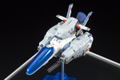 R-TYPE 1/120 Scale Pre-Painted Figure: R-9A Arrow Head thumbnail 10