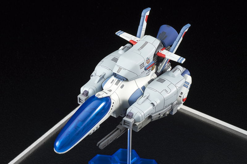 R-TYPE 1/120 Scale Pre-Painted Figure: R-9A Arrow Head image 10