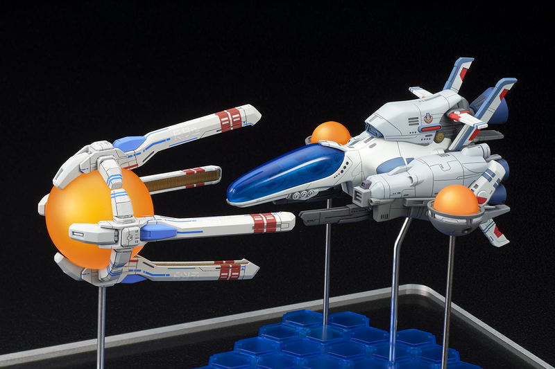 R-TYPE 1/120 Scale Pre-Painted Figure: R-9A Arrow Head image 2