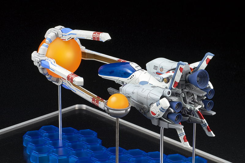 R-TYPE 1/120 Scale Pre-Painted Figure: R-9A Arrow Head image 3