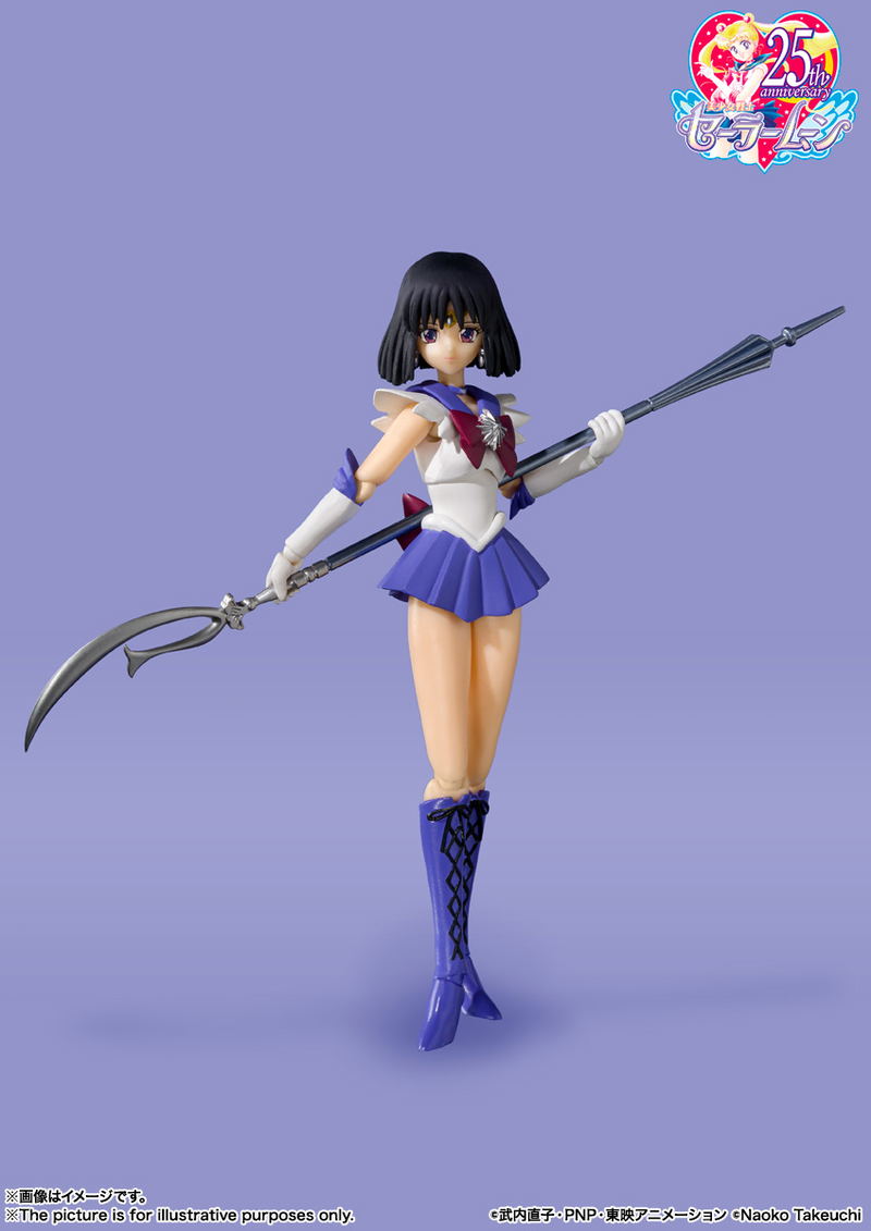 S.H.Figuarts Sailor Moon: Sailor Saturn Animation Color Edition image 2