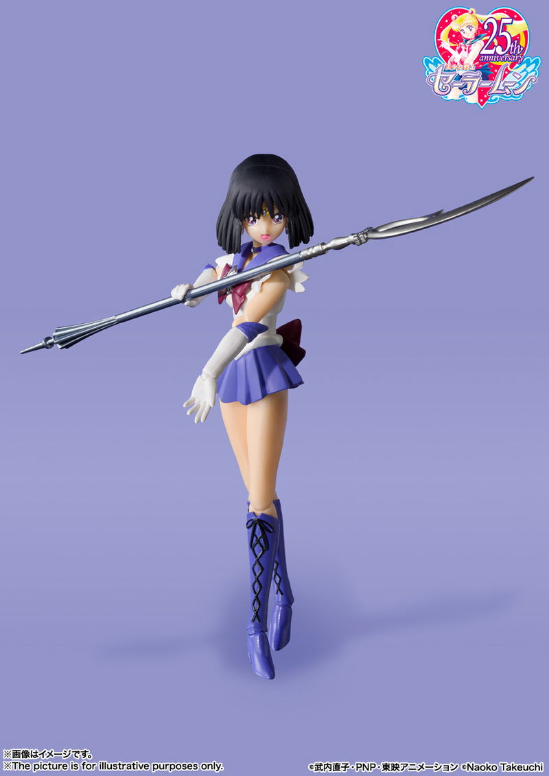 S.H.Figuarts Sailor Moon: Sailor Saturn Animation Color Edition image 5
