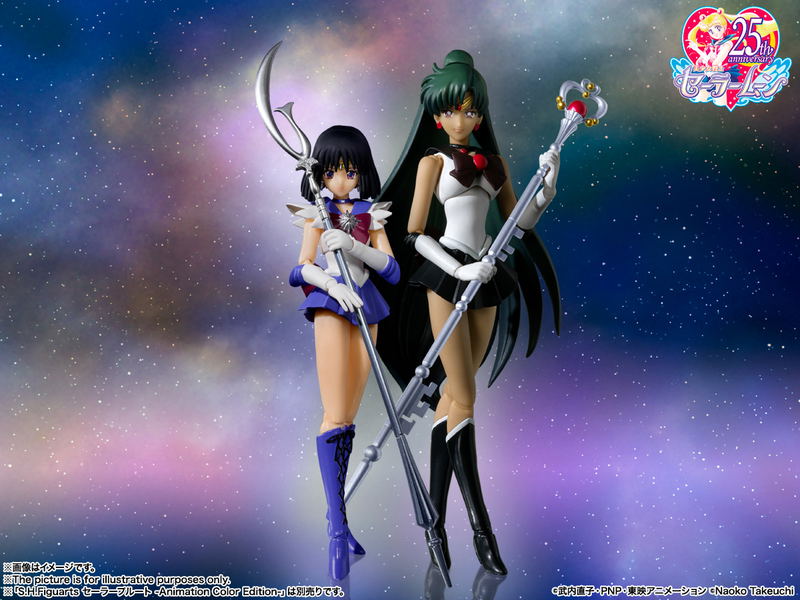 S.H.Figuarts Sailor Moon: Sailor Saturn Animation Color Edition image 8