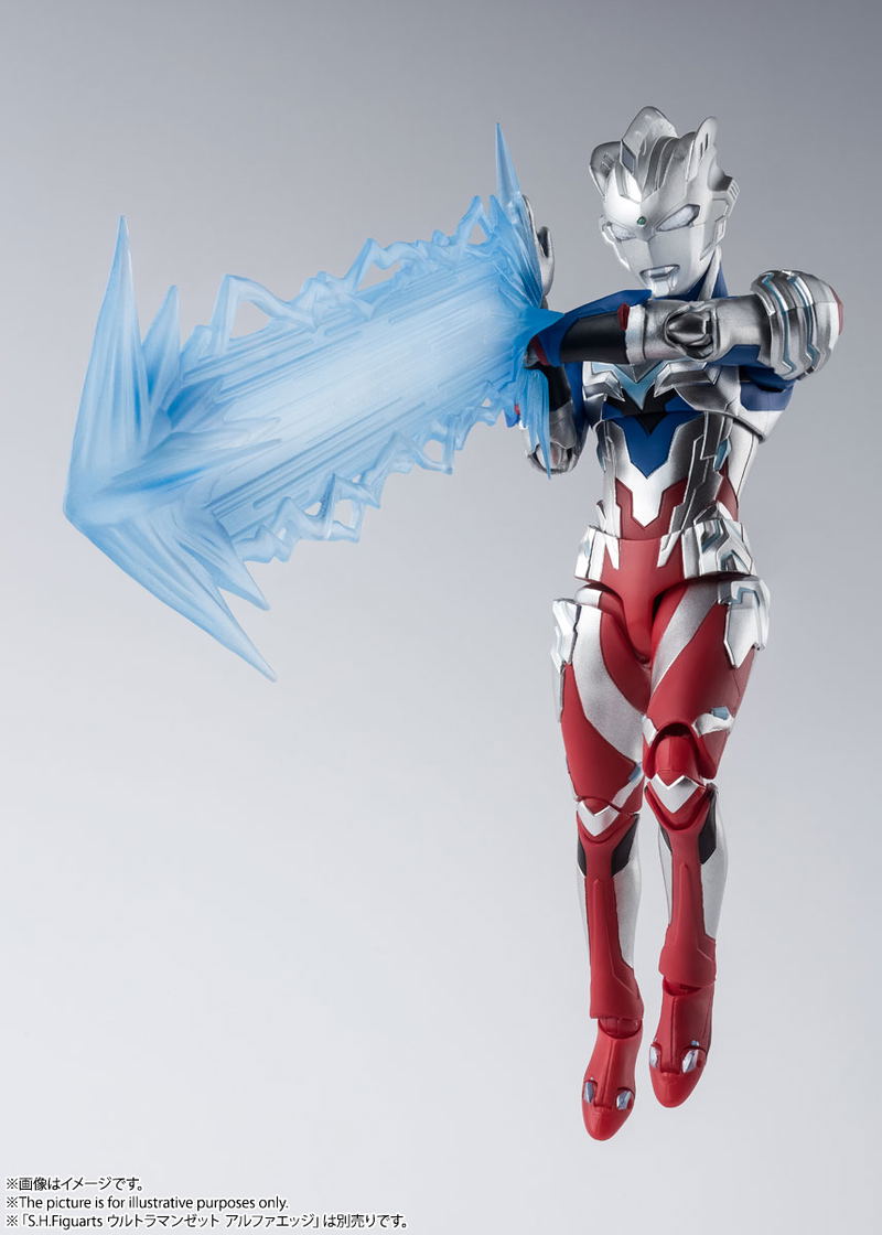 S.H.Figuarts Ultraman Z: Ultraman Z Original image 7