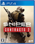 Sniper: Ghost Warrior Contracts 2 (English) thumbnail 1