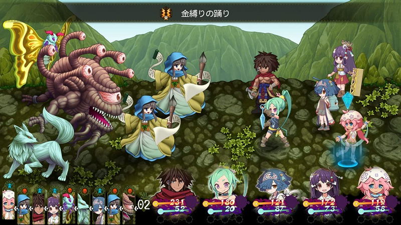 Susanoh: Japanese Mythology RPG image 2