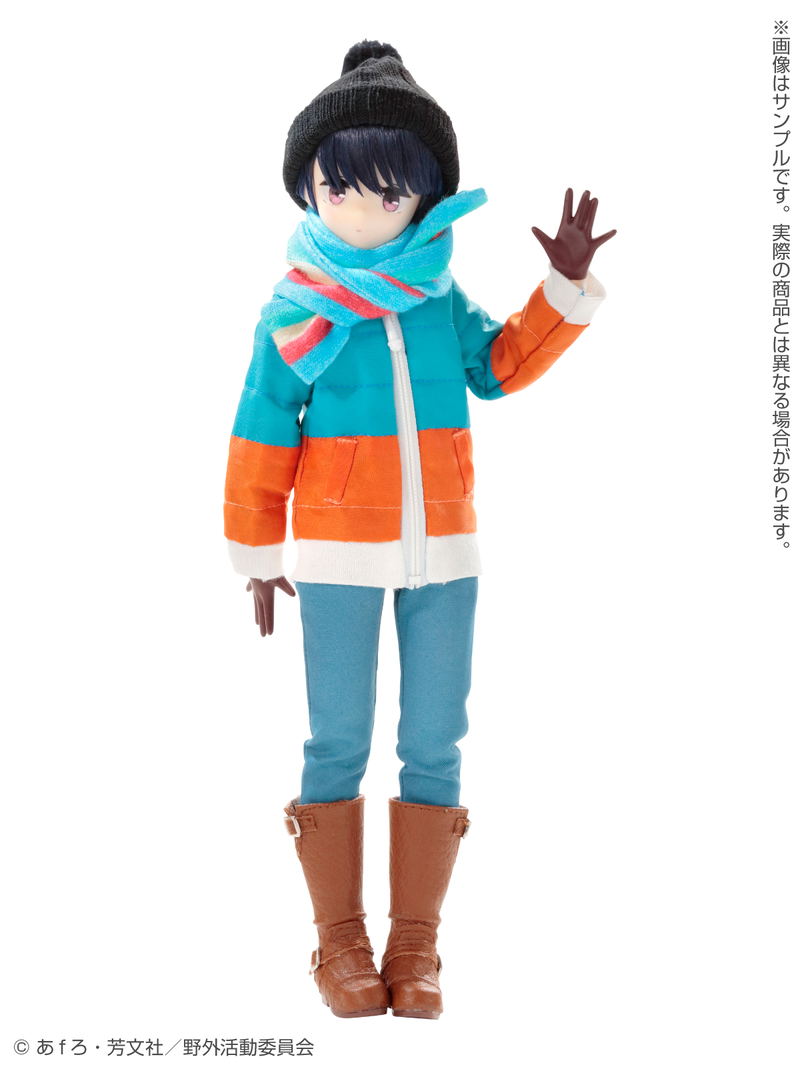 Yuru Camp Pureneemo Character Series No.133 1/6 Scale Fashion Doll: Rin Shima image 3