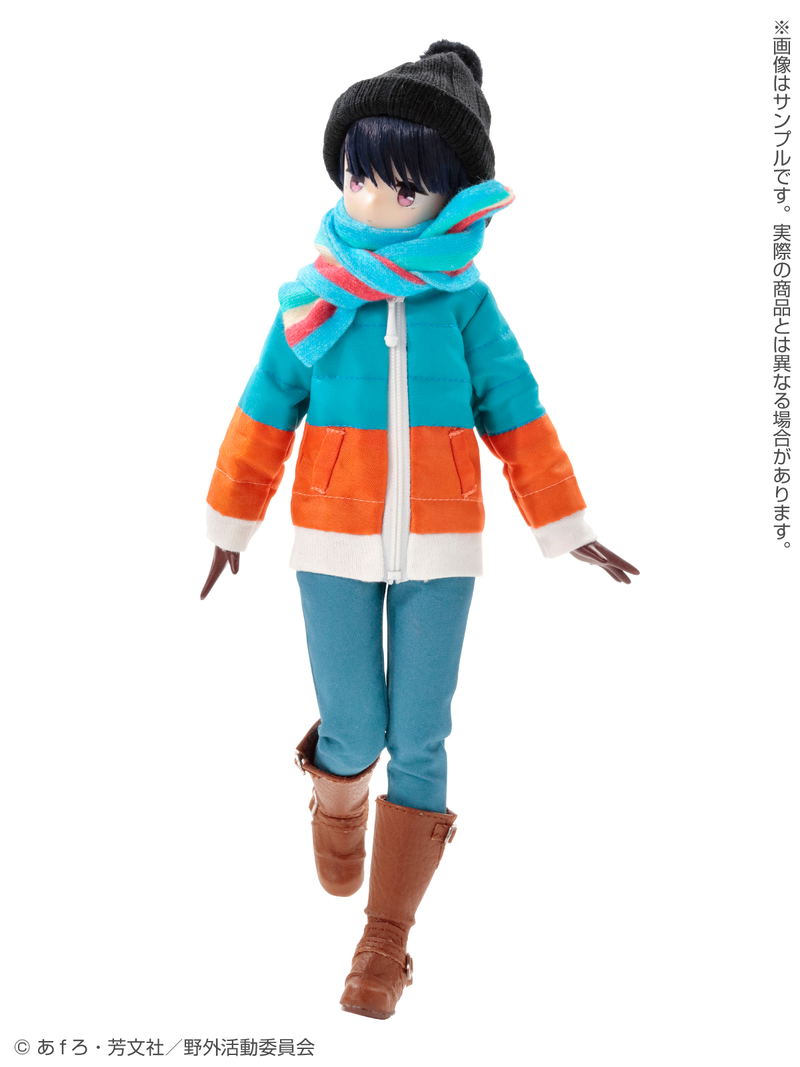 Yuru Camp Pureneemo Character Series No.133 1/6 Scale Fashion Doll: Rin Shima image 4