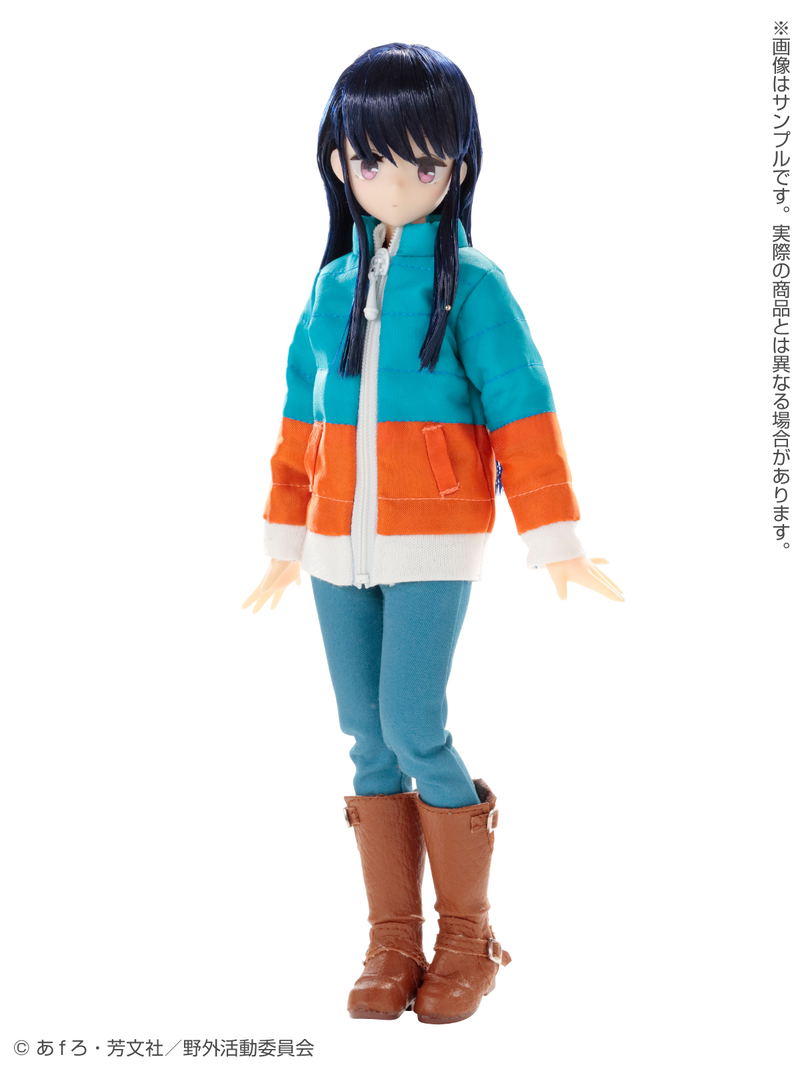 Yuru Camp Pureneemo Character Series No.133 1/6 Scale Fashion Doll: Rin Shima image 6