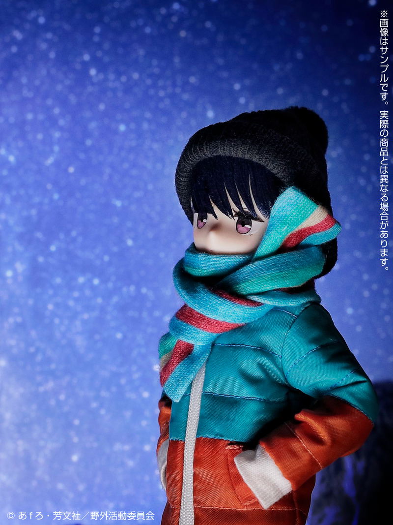 Yuru Camp Pureneemo Character Series No.133 1/6 Scale Fashion Doll: Rin Shima image 8