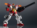 Mobile Suit Gundam Wing: Gundam Universe XXXG-01H Gundam Heavy Arms thumbnail 2