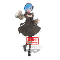 Re:Zero Starting Life in Another World Pre-Painted Figure: Rem Gothic Ver. thumbnail 1