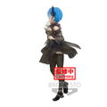 Re:Zero Starting Life in Another World Pre-Painted Figure: Rem Gothic Ver. thumbnail 3