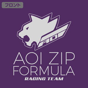 Future GPX Cyber ​​Formula - Aoi ZIP Formula T-shirt Purple (M Size)_