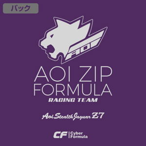 Future GPX Cyber ​​Formula - Aoi ZIP Formula T-shirt Purple (M Size)_