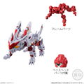 Animagear: Animagear DE 01 (Set of 10 Pieces) thumbnail 3