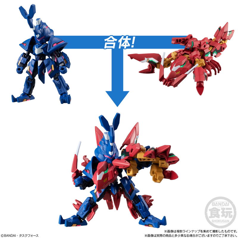 Animagear: Animagear DE 01 (Set of 10 Pieces) image 5