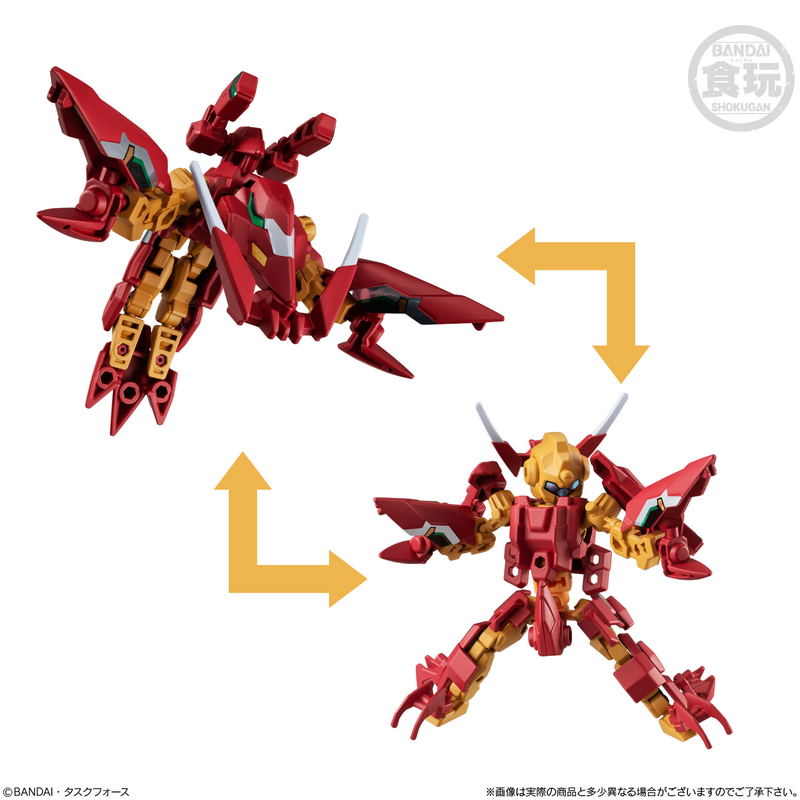 Animagear: Animagear DE 01 (Set of 10 Pieces) image 6