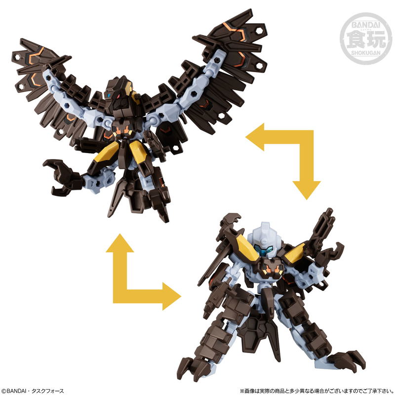 Animagear: Animagear DE 01 (Set of 10 Pieces) image 7