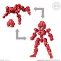 Animagear: Animagear DE 01 (Set of 10 Pieces) thumbnail 8