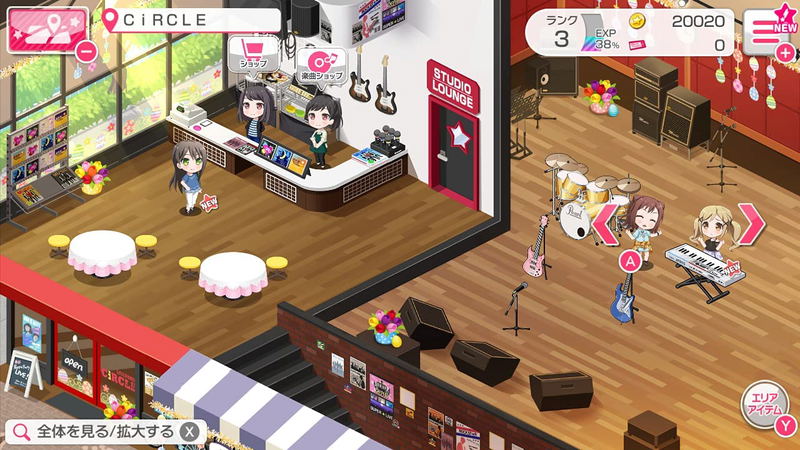 BanG Dream! Girls Band Party! for Nintendo Switch image 4