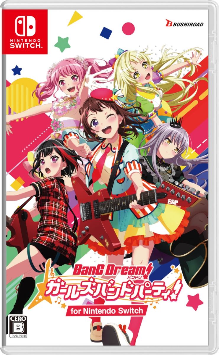 Game Card - BanG Dream! Girls Band Party!