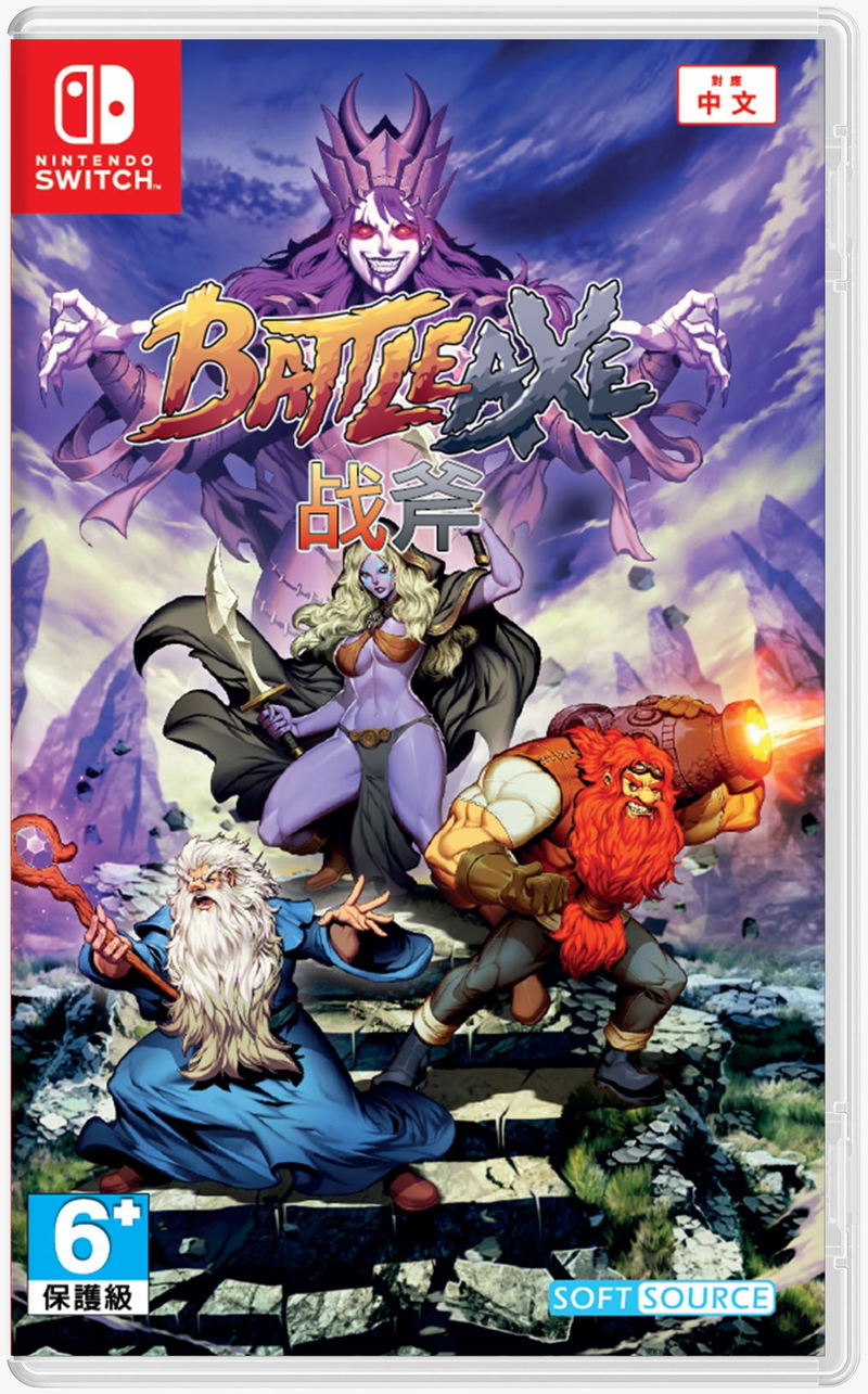 Battle Axe (English) image 1